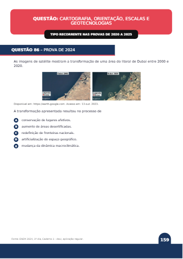 download (2)